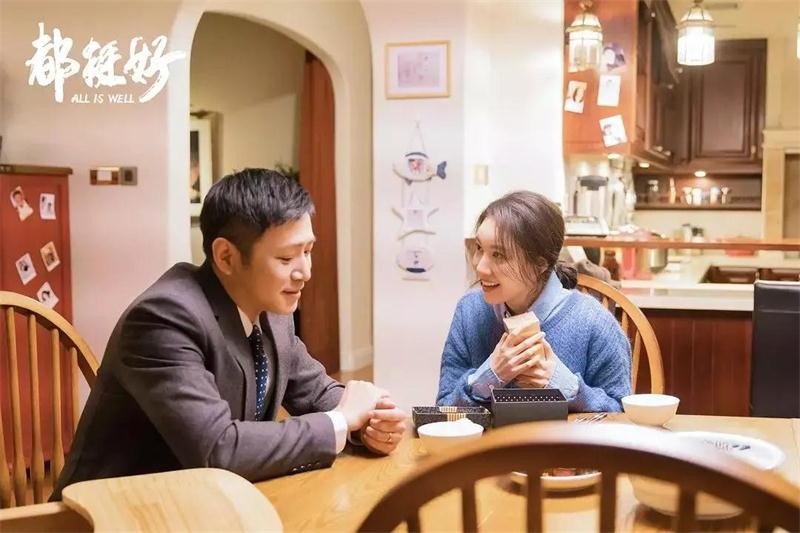 蘇明哲家庭裝修風(fēng)格