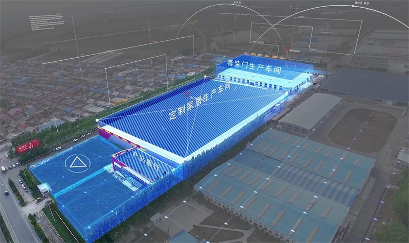 鵬鴻家居板材生產基地