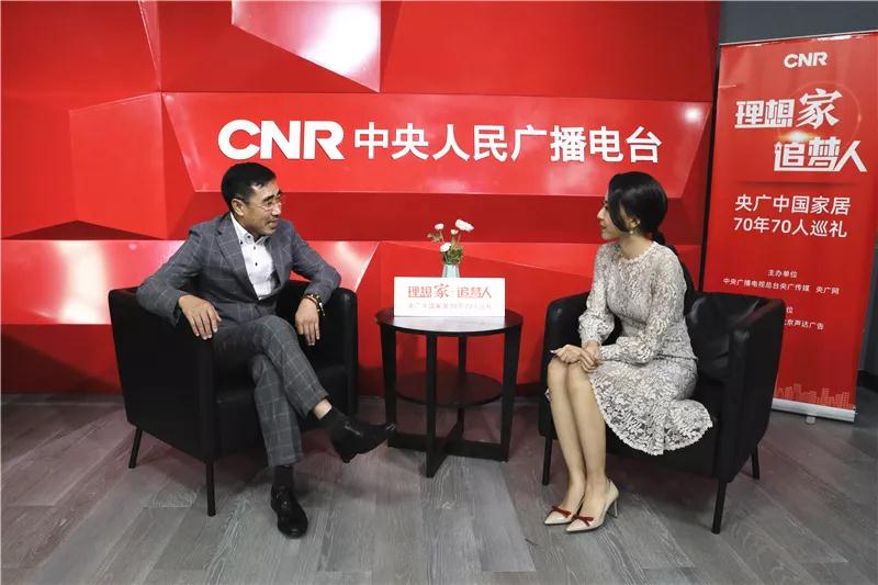 鵬鴻董事長趙玉林