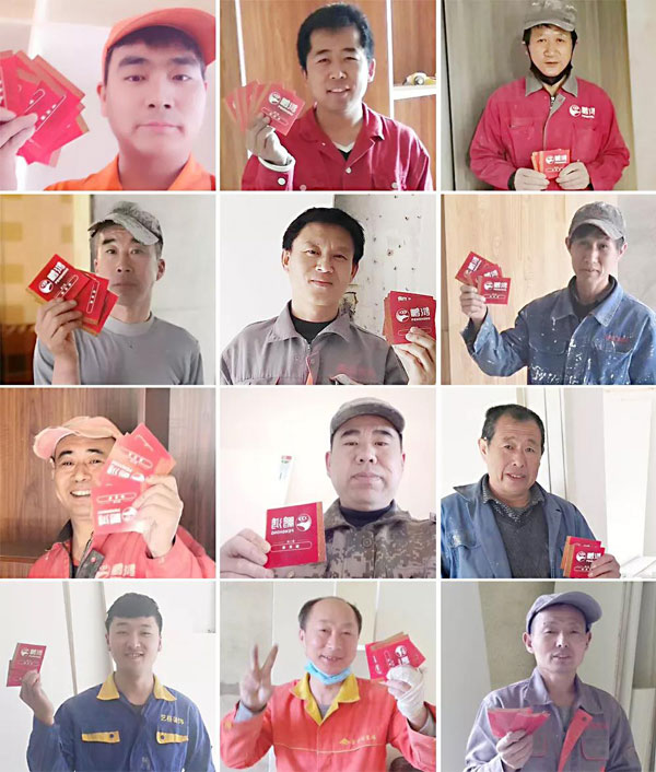 吉星高照！鵬鴻第三季幸運大抽獎，鴻運到沈陽