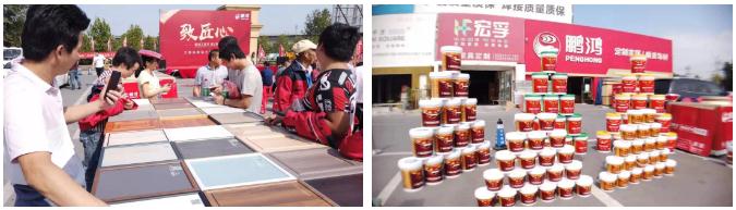 鵬鴻工匠節(jié)大連站活動(dòng)現(xiàn)場