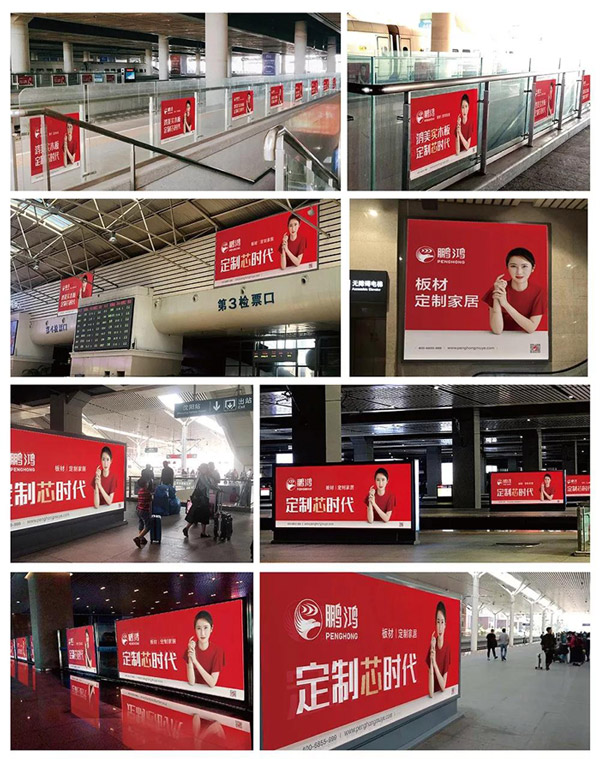 品牌力量——紅十月，正當(dāng)鴻