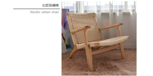 北歐必備ins實木單品，瞬間幫你提升空間格調(diào)03