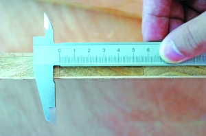 細木工板芯板寬度