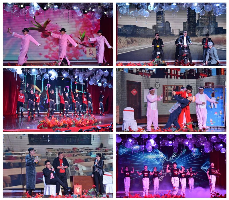 鵬鴻板材工廠(chǎng)年會(huì)節(jié)目 鵬鴻板材工廠(chǎng)年會(huì)節(jié)目