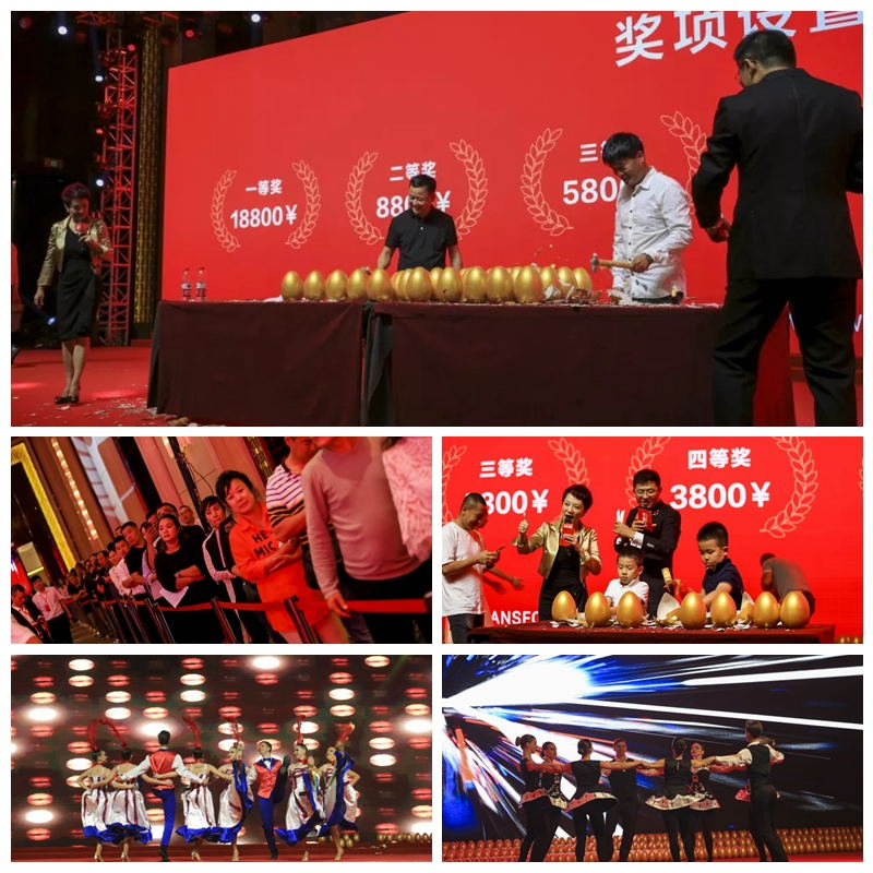 鵬鴻板材經(jīng)銷商砸金蛋