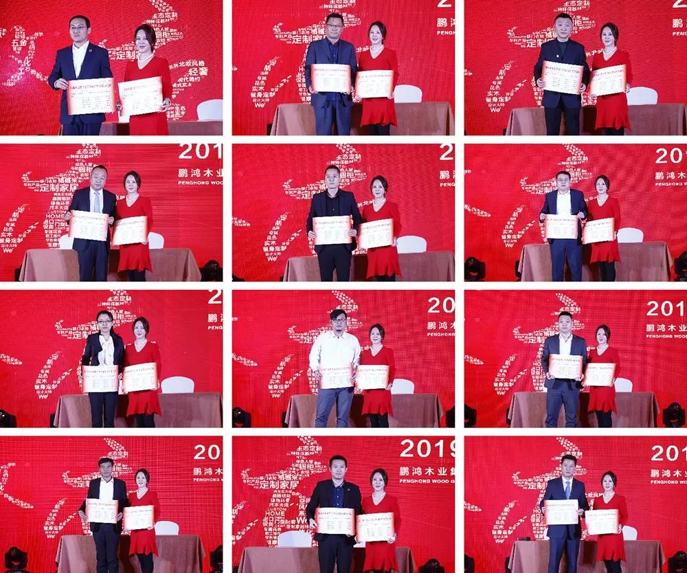 各銷售區(qū)域簽署責任狀