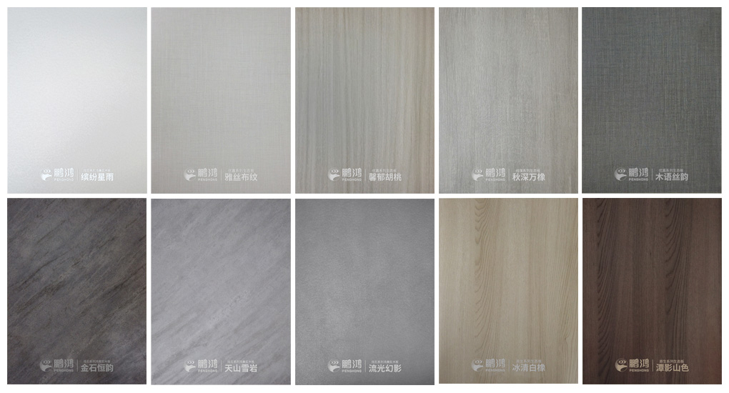 鵬鴻生態(tài)板花色上新，板材“灰”常高級