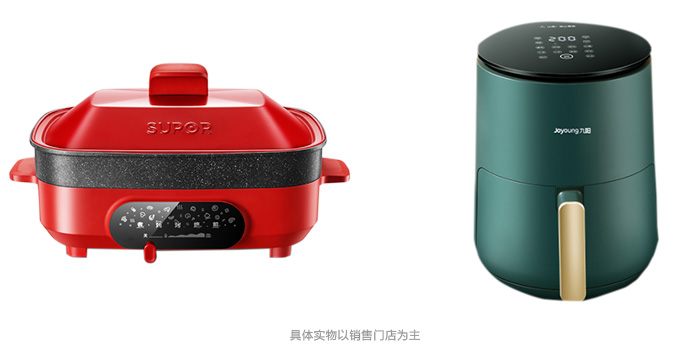 佳木斯全屋定制優(yōu)惠活動