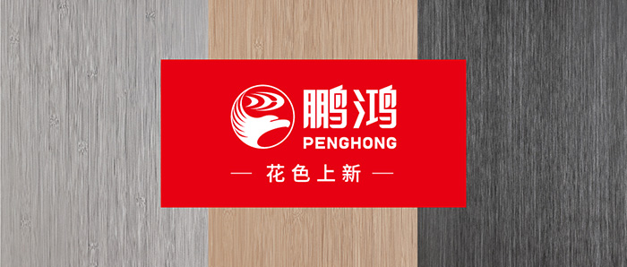 生態(tài)板上新丨以自然之美，復(fù)刻本色生活