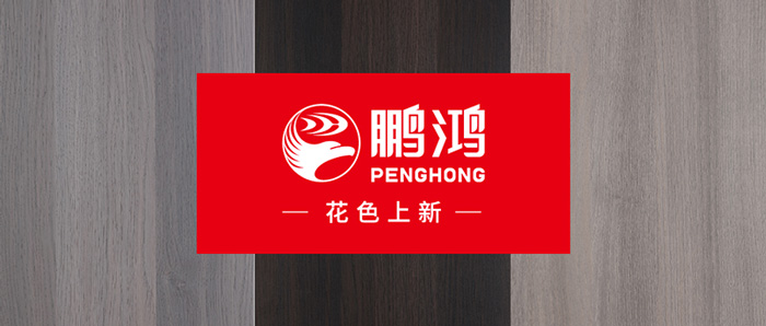 生態(tài)板上新丨先睹為快，快來pick你的輕奢生活